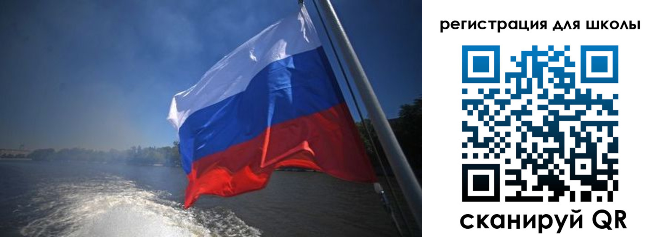 прописка в квартире в Юже